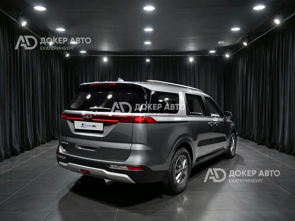 АЦ "Докер Авто"