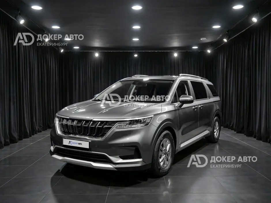 АЦ "Докер Авто"