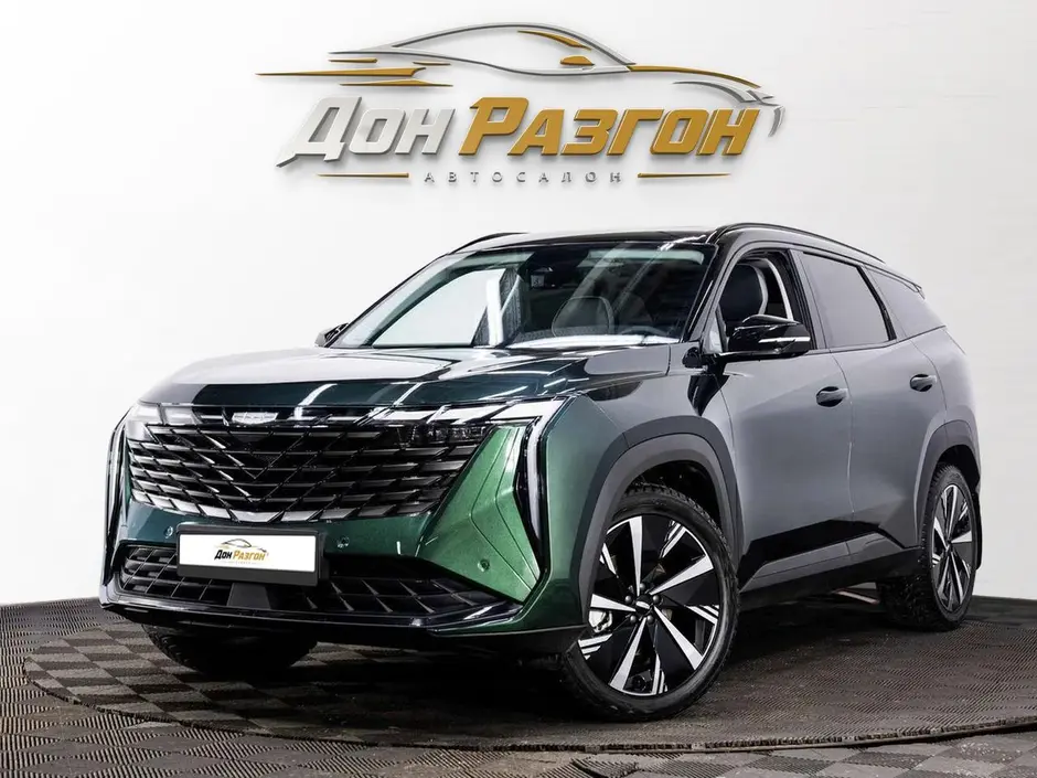 Geely Atlas, 2023 г.