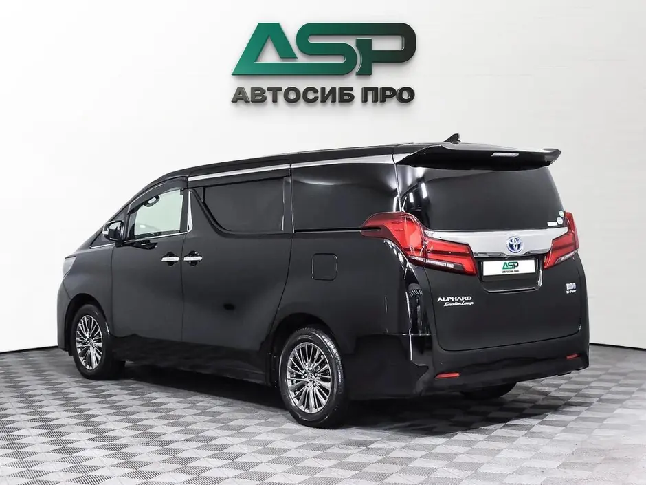 «АвтоСиб Про»