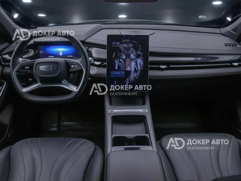АЦ "Докер Авто"