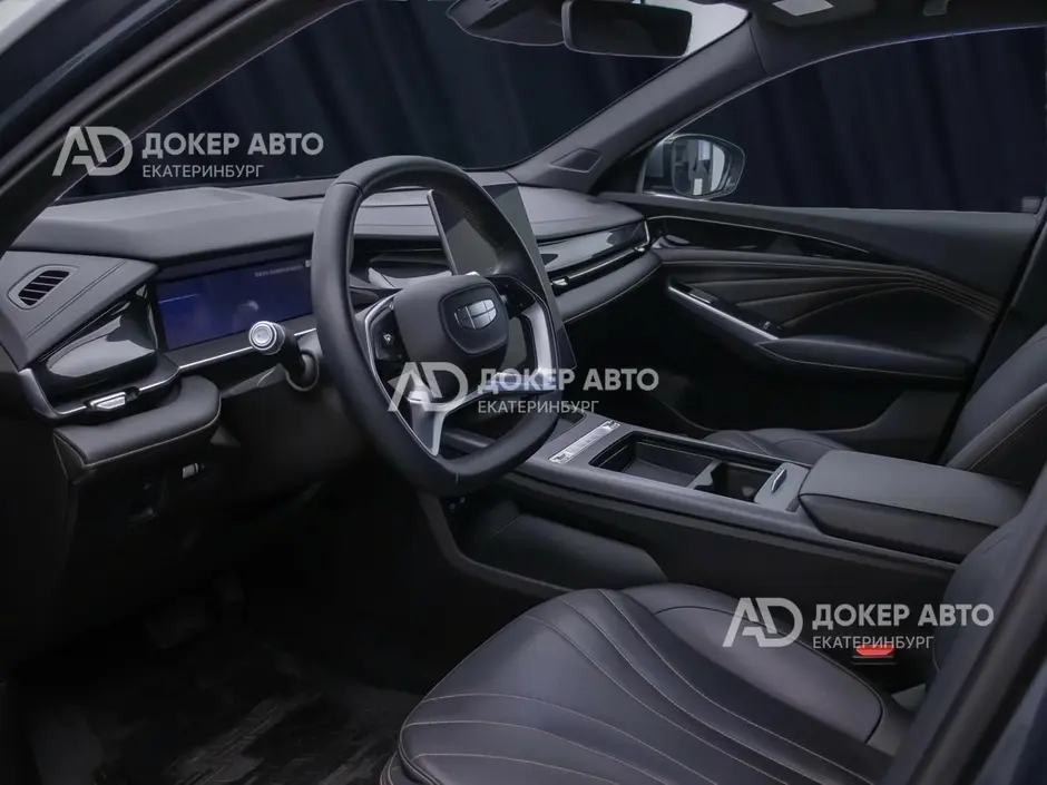 АЦ "Докер Авто"