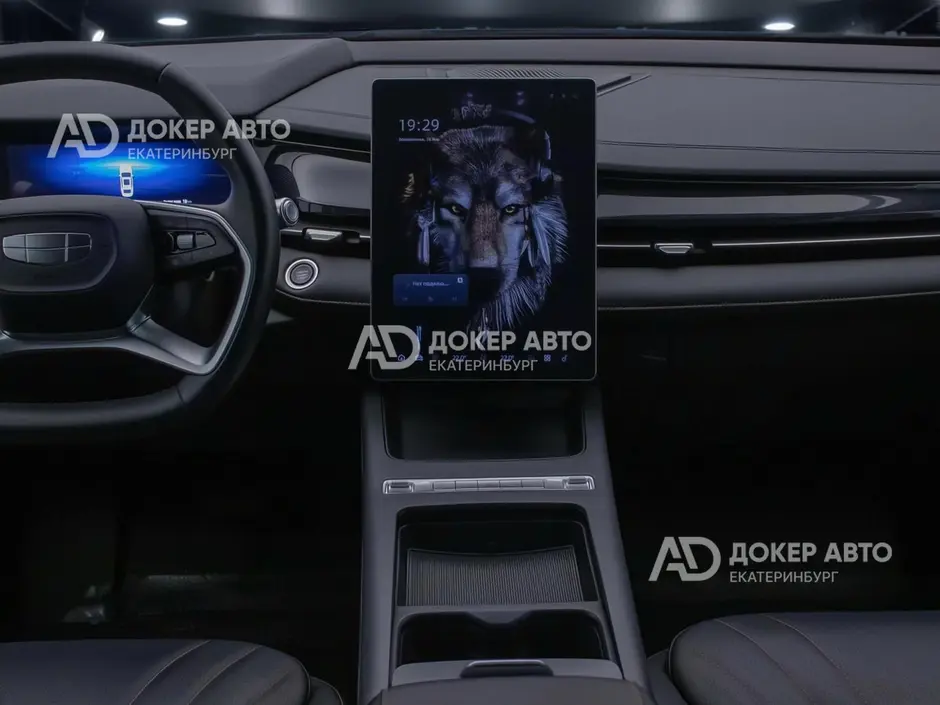 АЦ "Докер Авто"