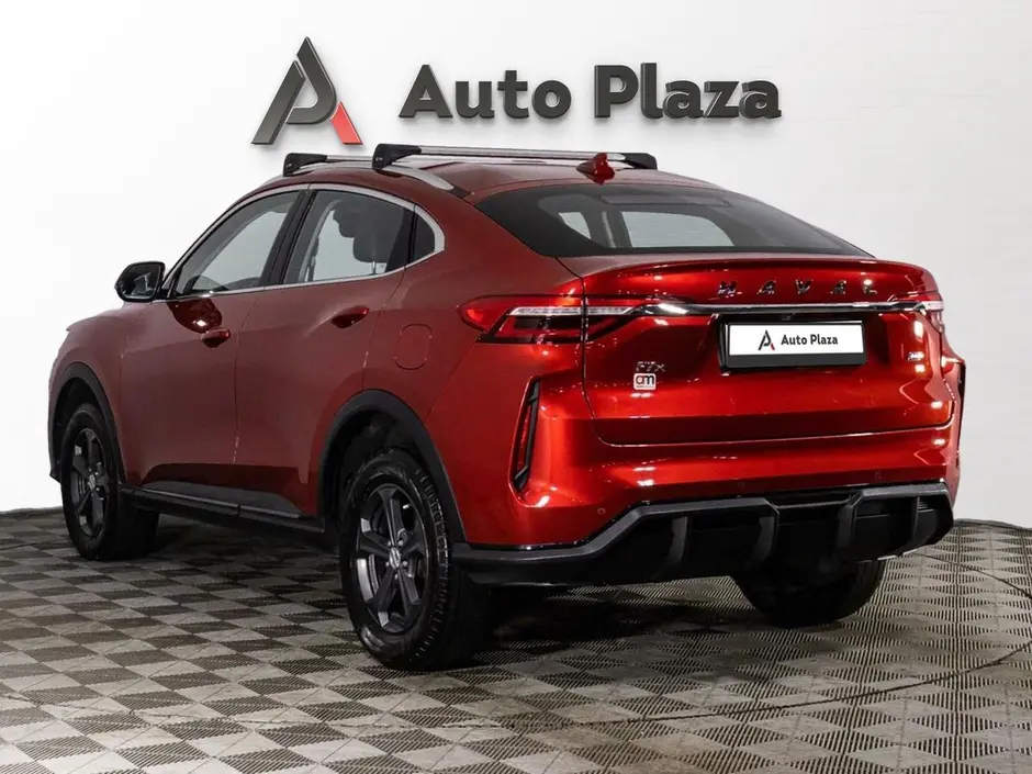 AutoPlaza