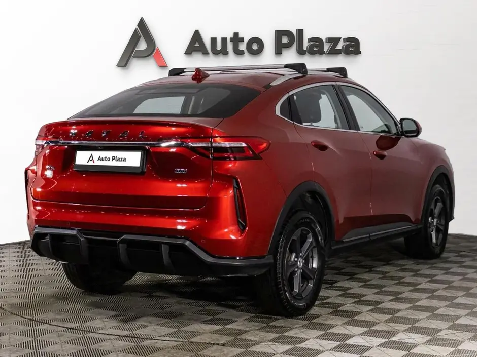 AutoPlaza