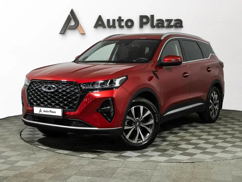 AutoPlaza