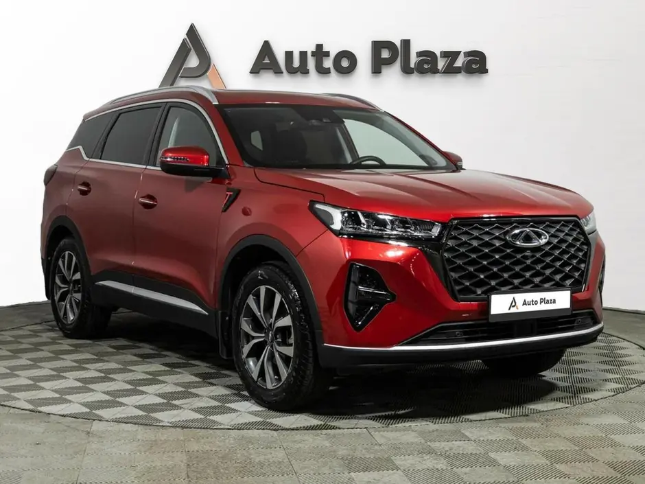 AutoPlaza