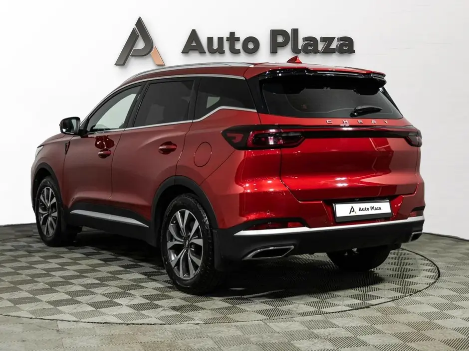 AutoPlaza