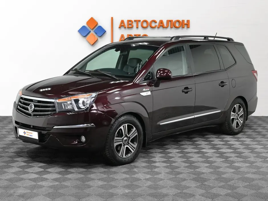 SsangYong Stavic, 2017 г.