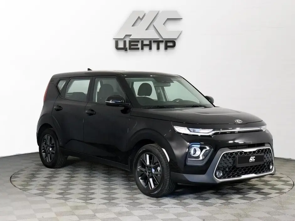 АДС Центр