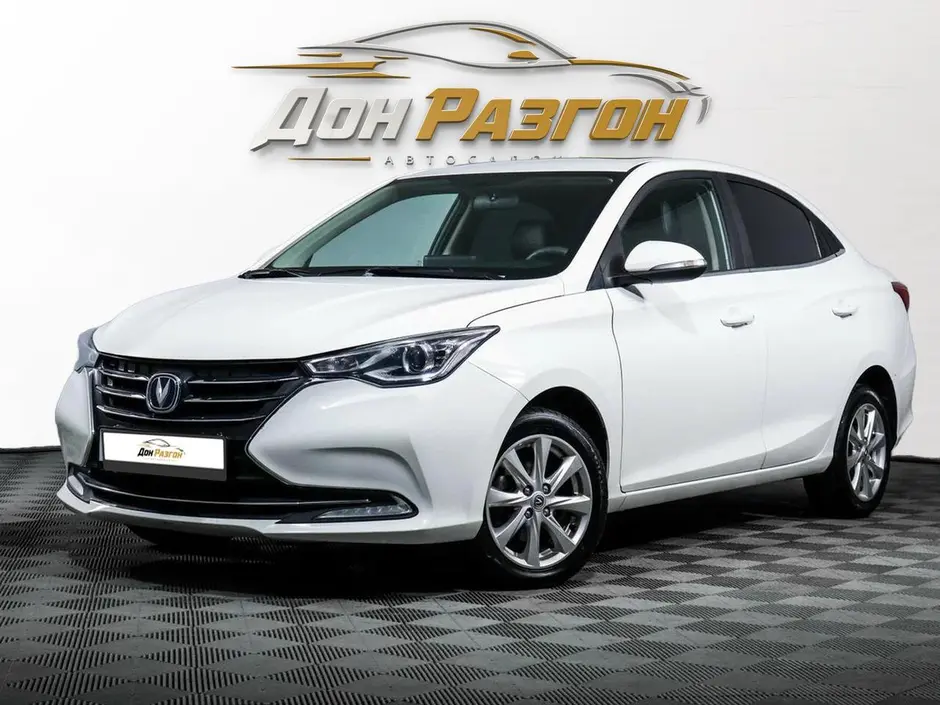 Changan Alsvin, 2023 г.