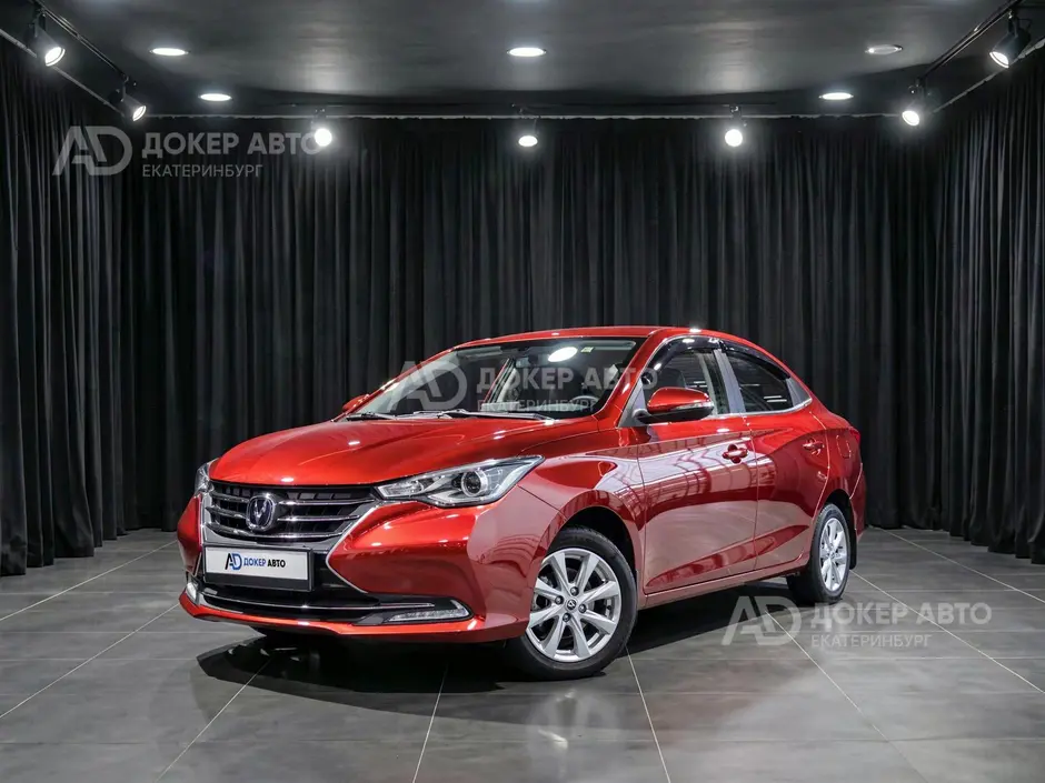Changan Alsvin, 2023 г.
