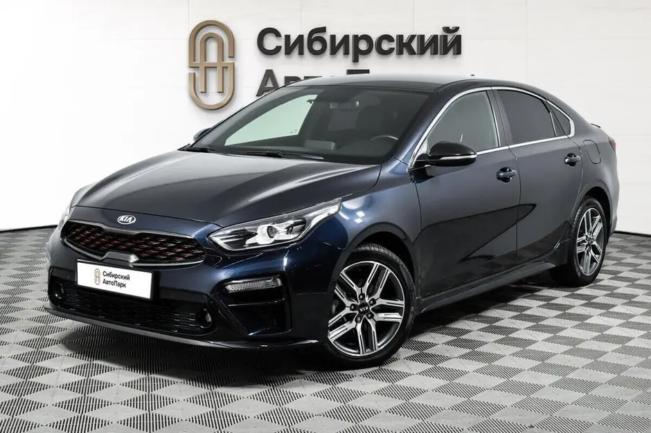 Kia Cerato, 2020 г.