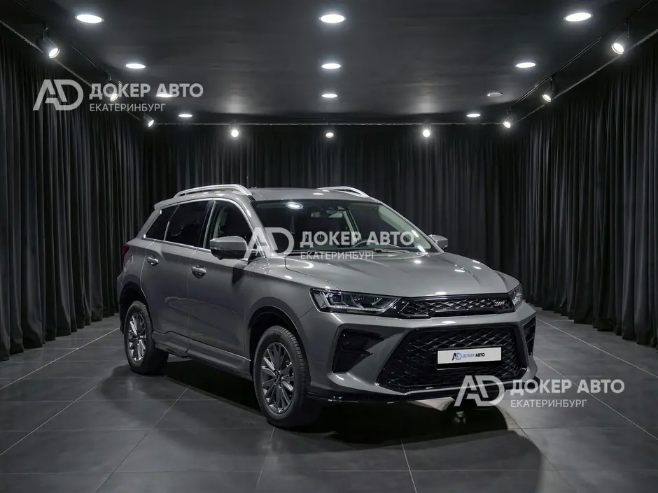 АЦ "Докер Авто"