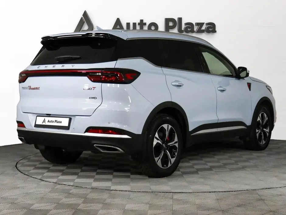 AutoPlaza