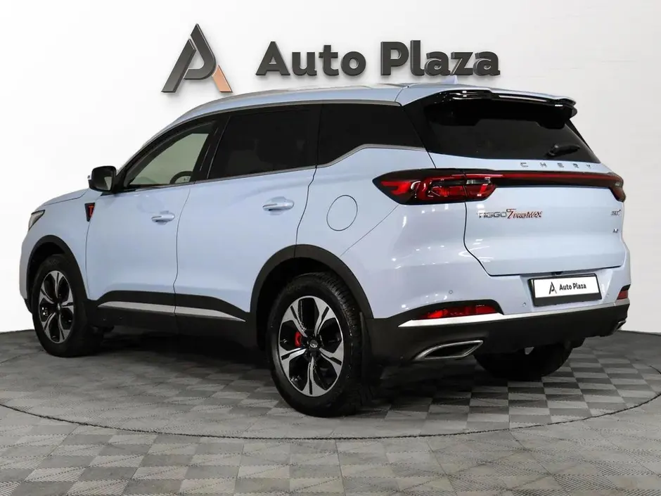 AutoPlaza