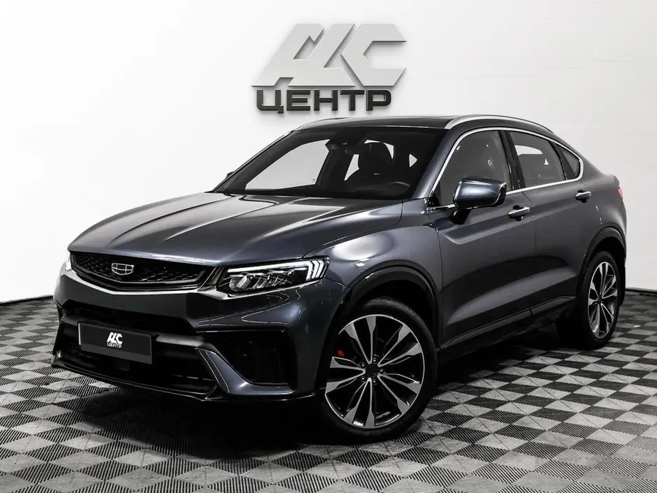 АДС Центр