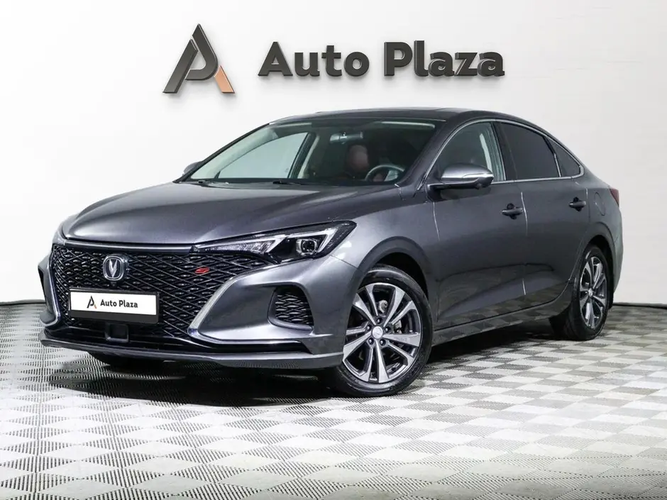 AutoPlaza