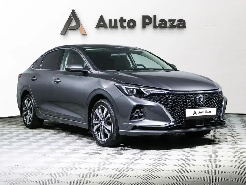 AutoPlaza