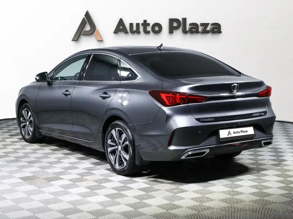 AutoPlaza