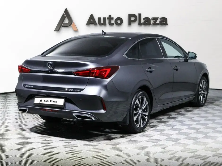 AutoPlaza
