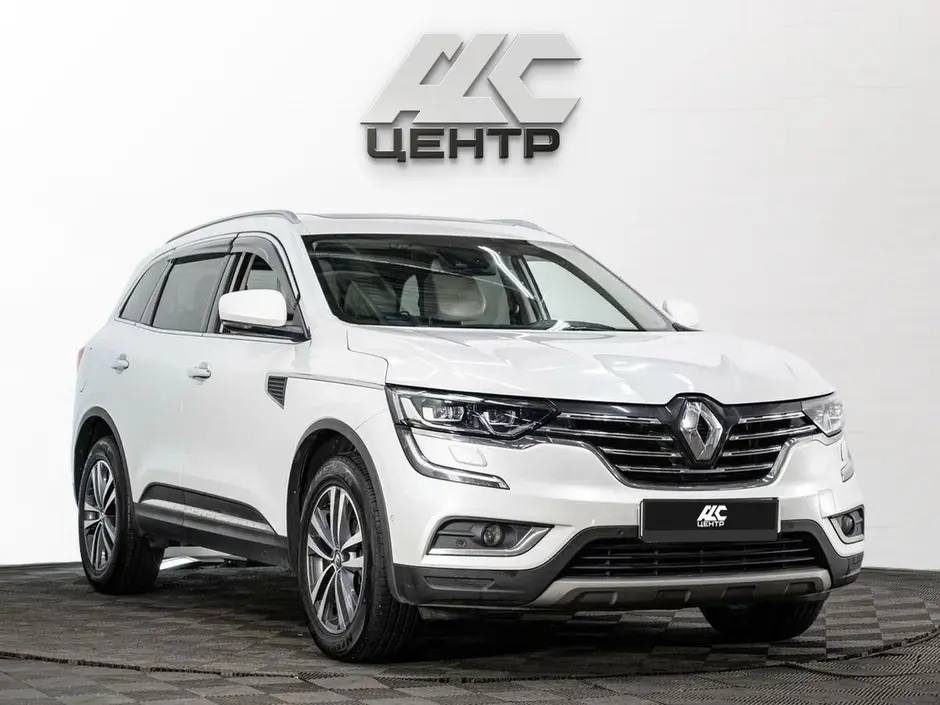 АДС Центр