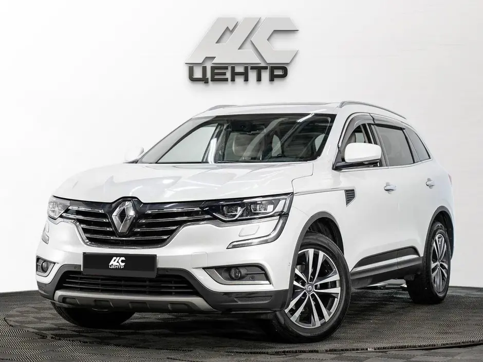 АДС Центр
