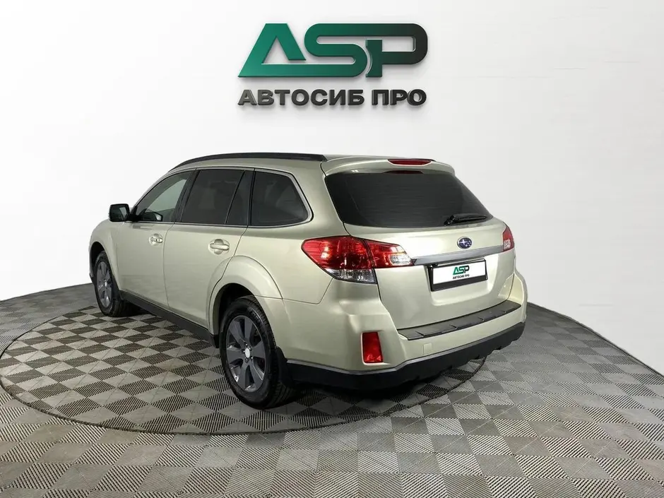 «АвтоСиб Про»