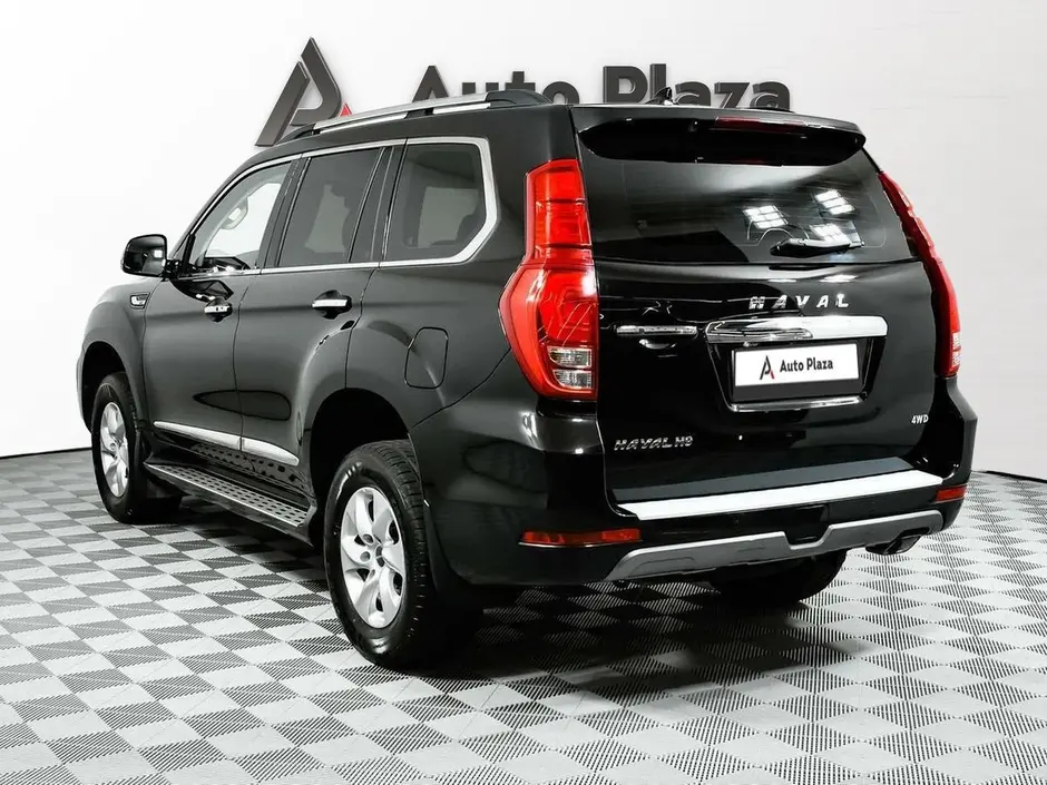AutoPlaza
