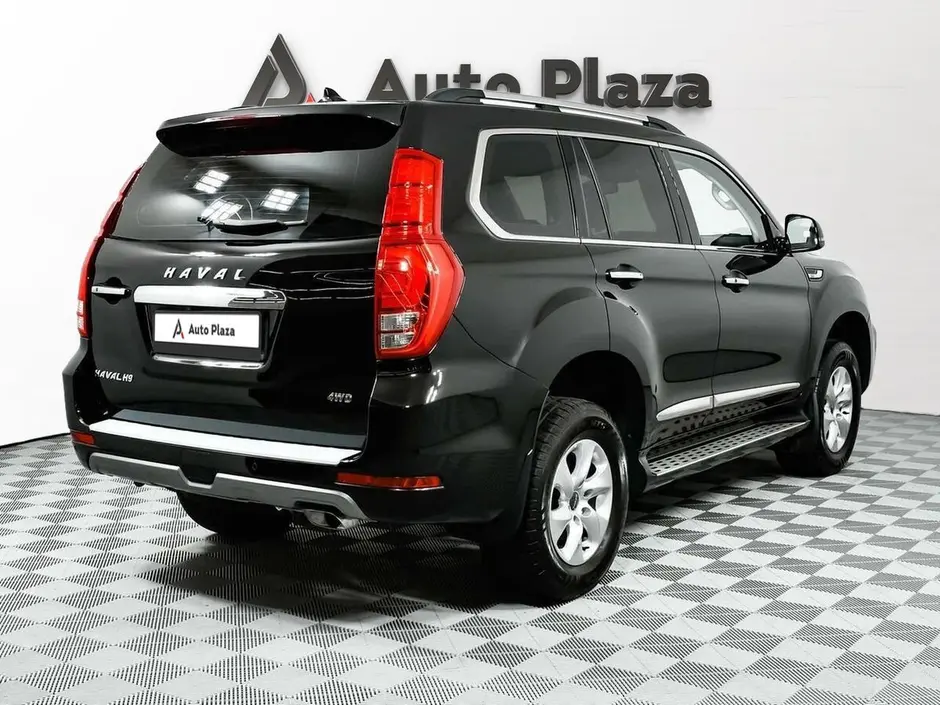 AutoPlaza