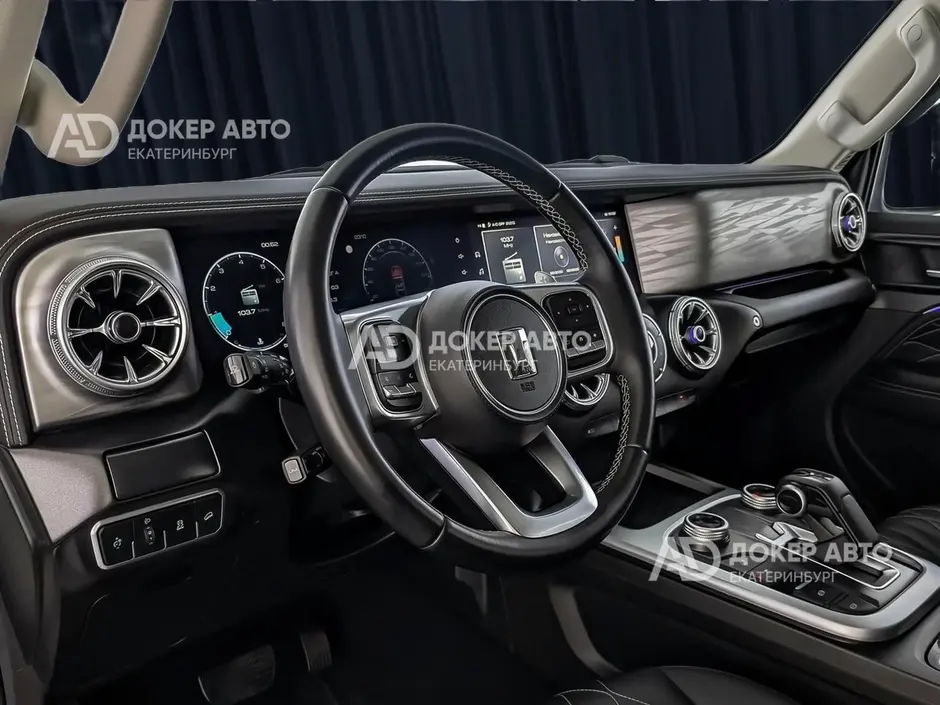 АЦ "Докер Авто"