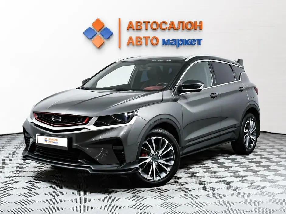 фото автомобиля