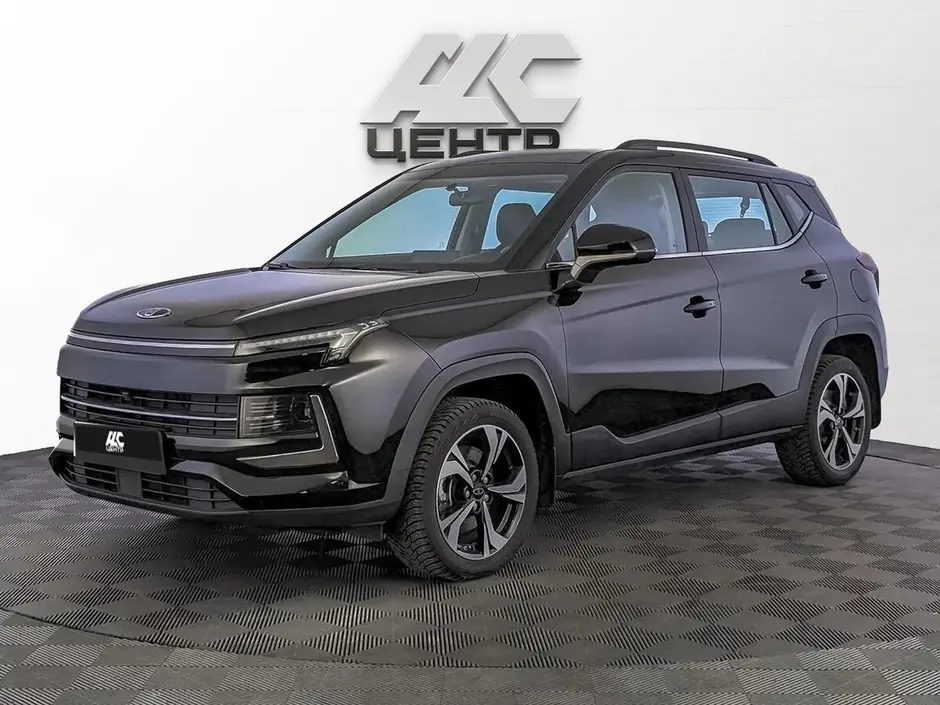АДС Центр