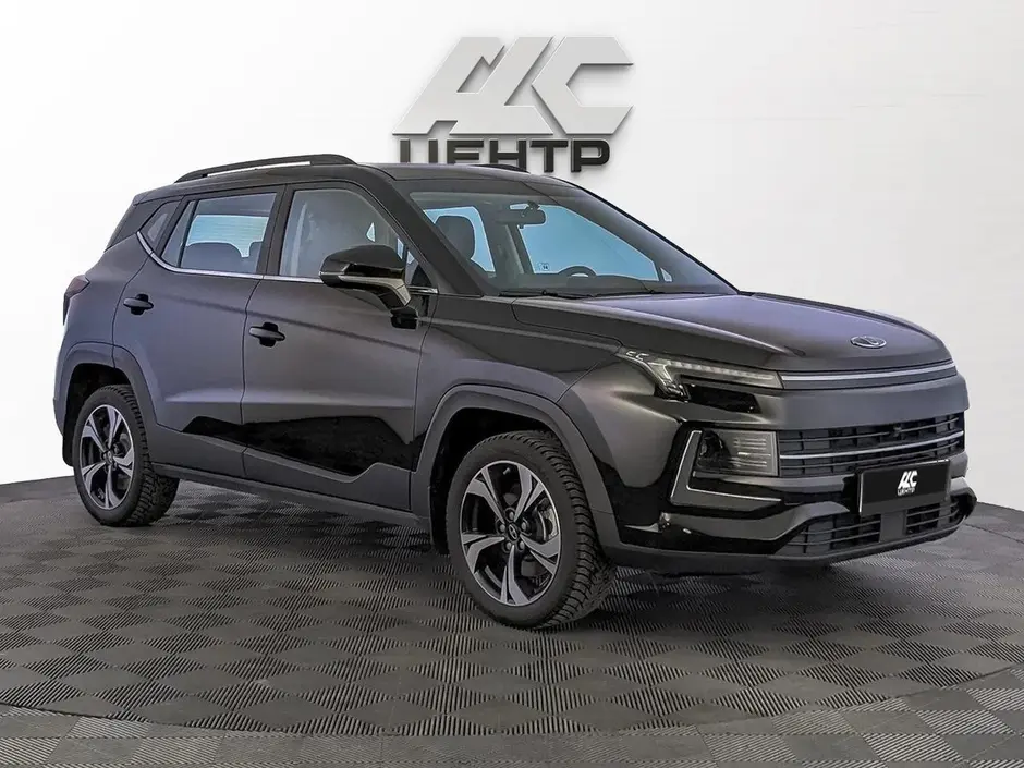 АДС Центр