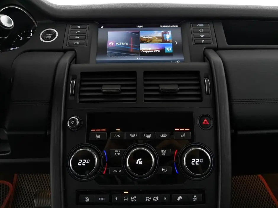АДС Центр