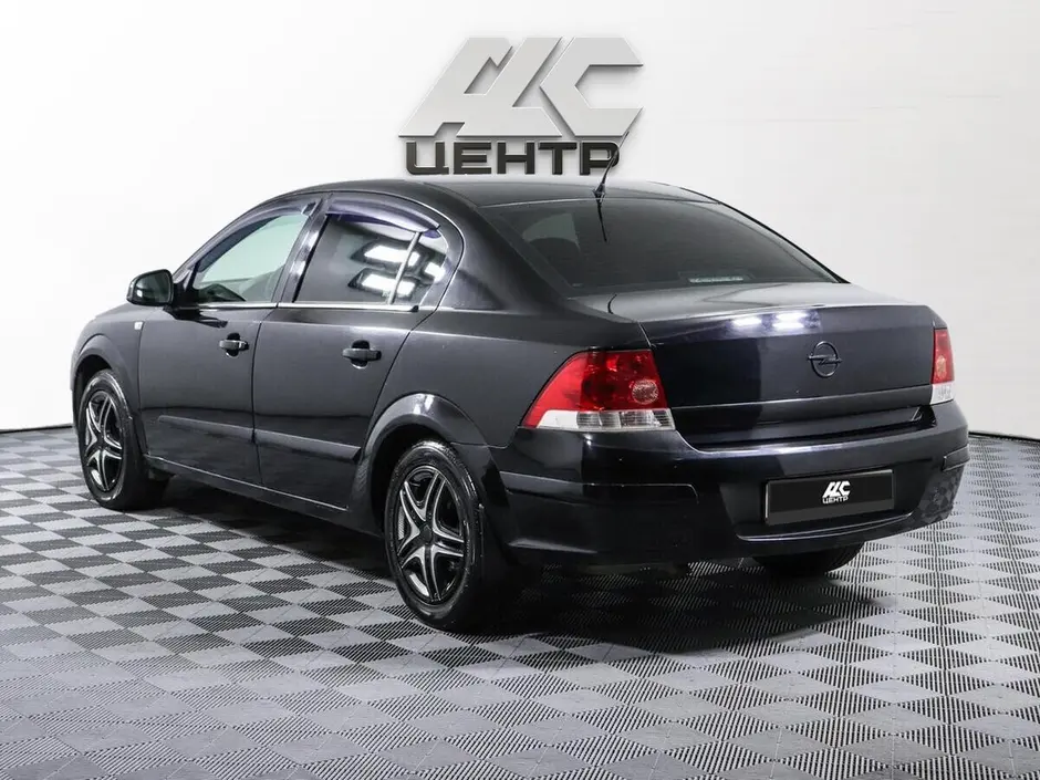 АДС Центр