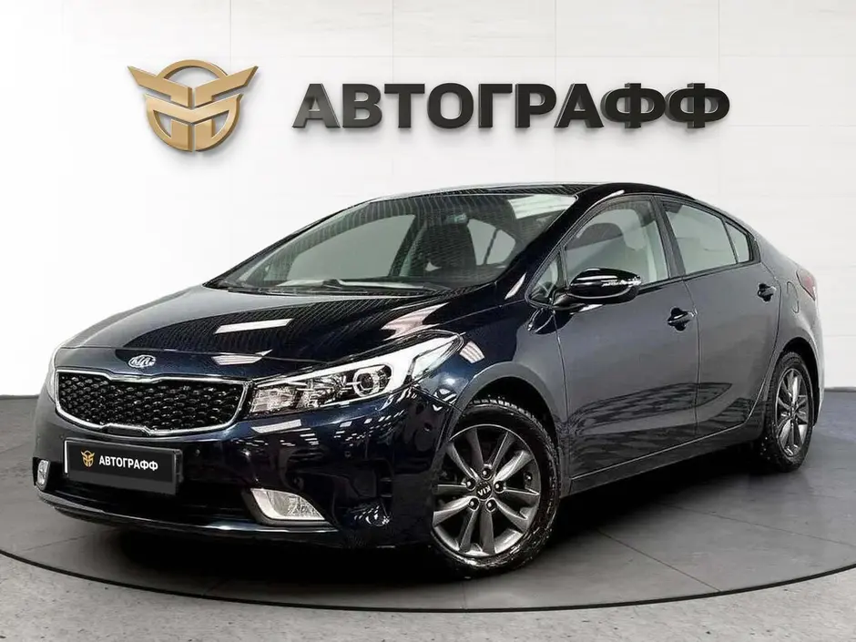 Kia Cerato, 2019 г.