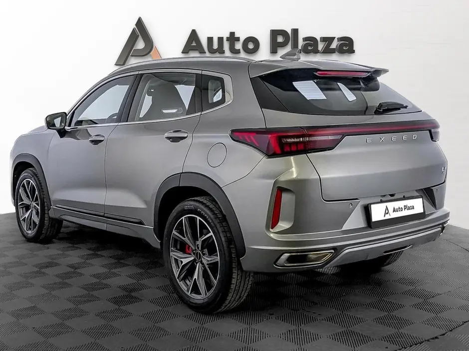 AutoPlaza