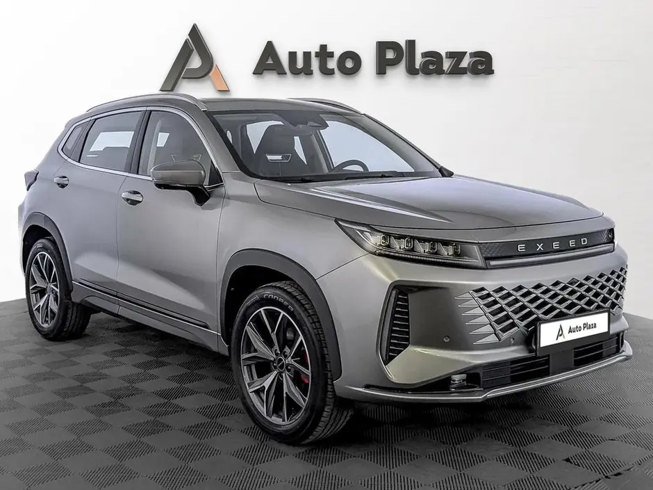 AutoPlaza