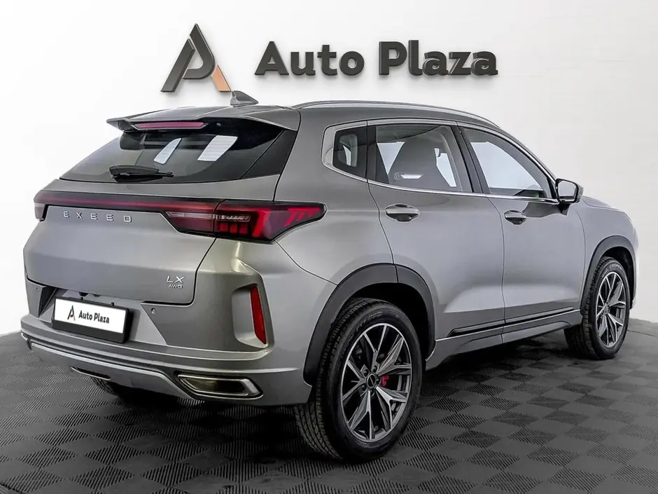 AutoPlaza