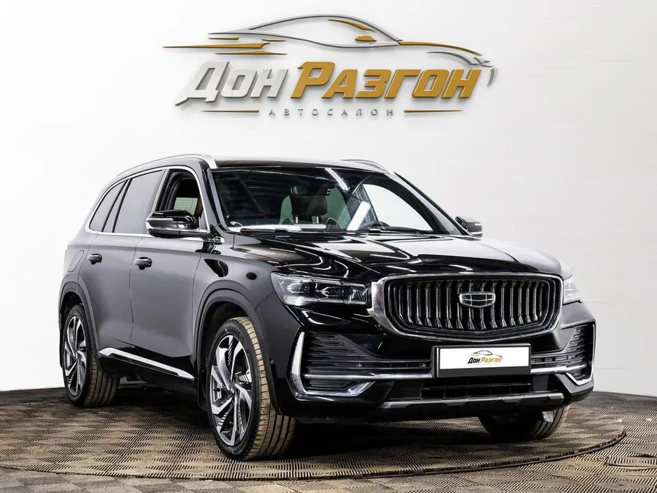 фото автомобиля