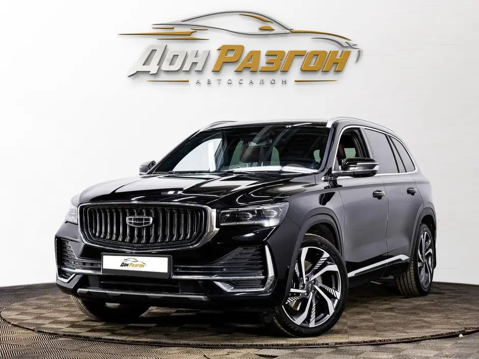фото автомобиля