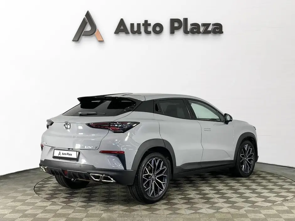 AutoPlaza