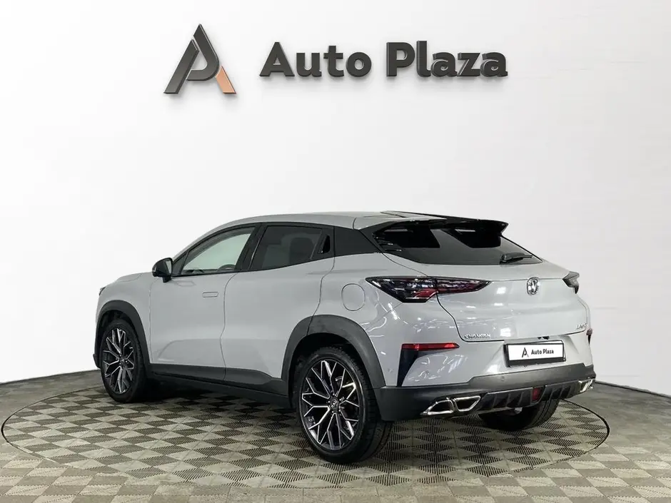 AutoPlaza