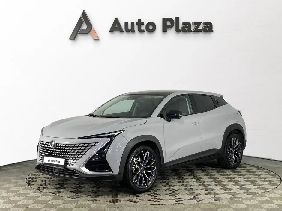 AutoPlaza
