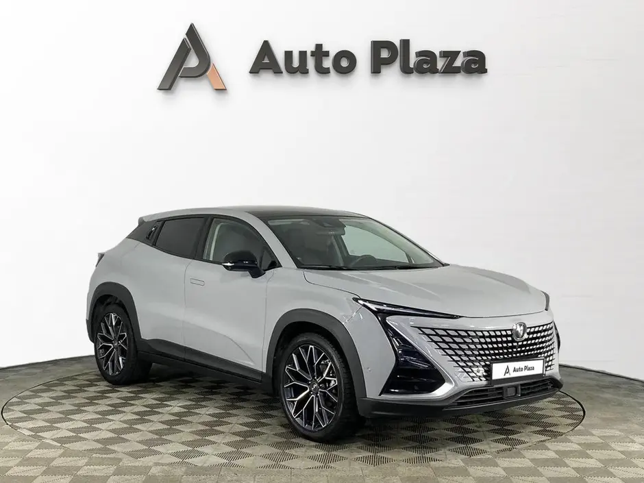 AutoPlaza