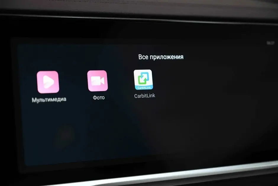 фото автомобиля