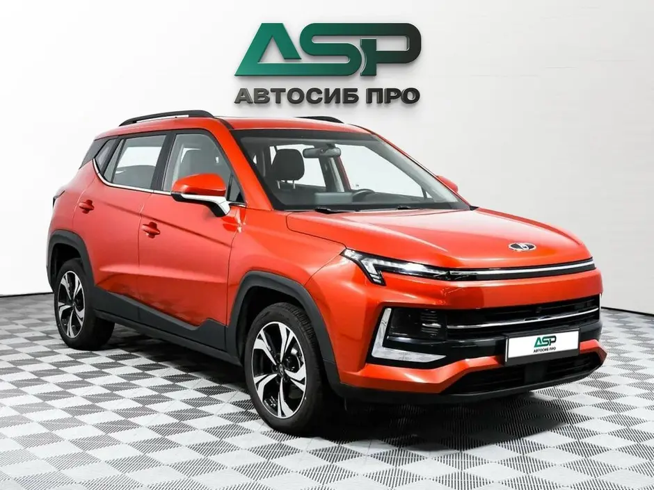 «АвтоСиб Про»