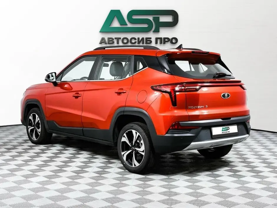 «АвтоСиб Про»