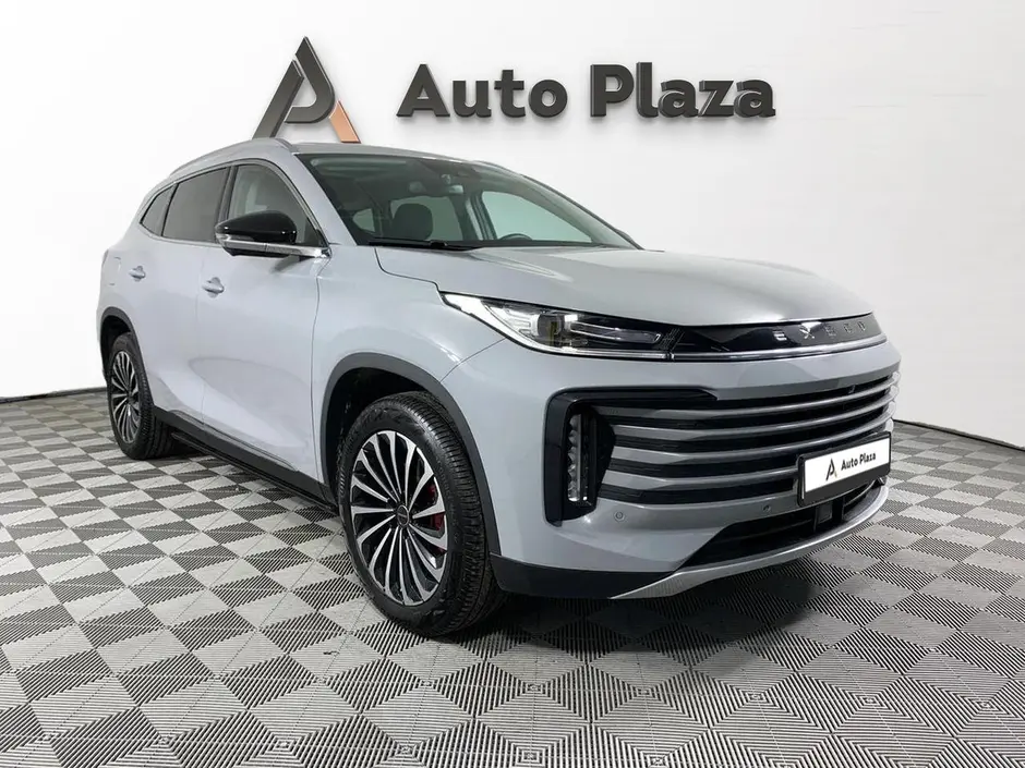 AutoPlaza